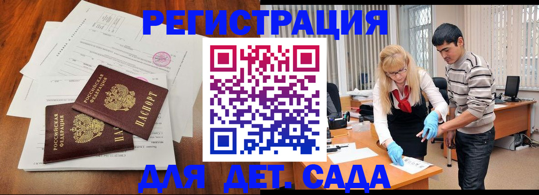 форма 3 в Талице