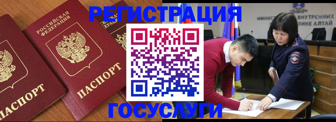форма 3 в Талице